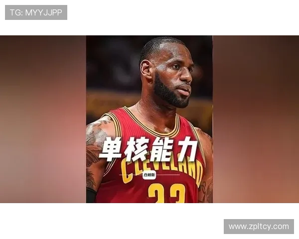 詹姆斯单核制胜创八项纪录