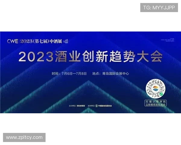 菲尔波回归引发未来走向讨论