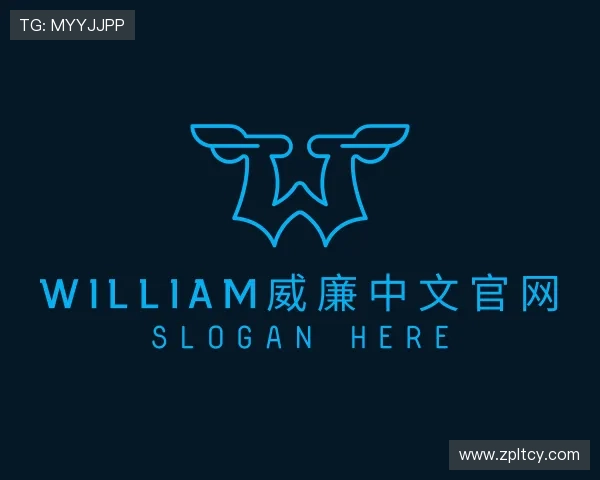 介绍william威廉中文官网